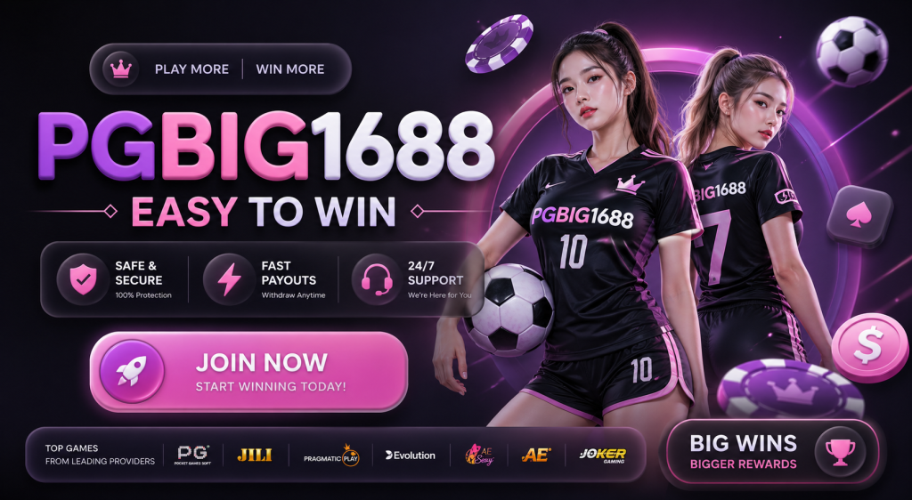 pgbig1688