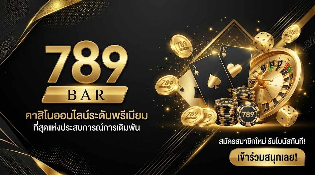 789bar 
