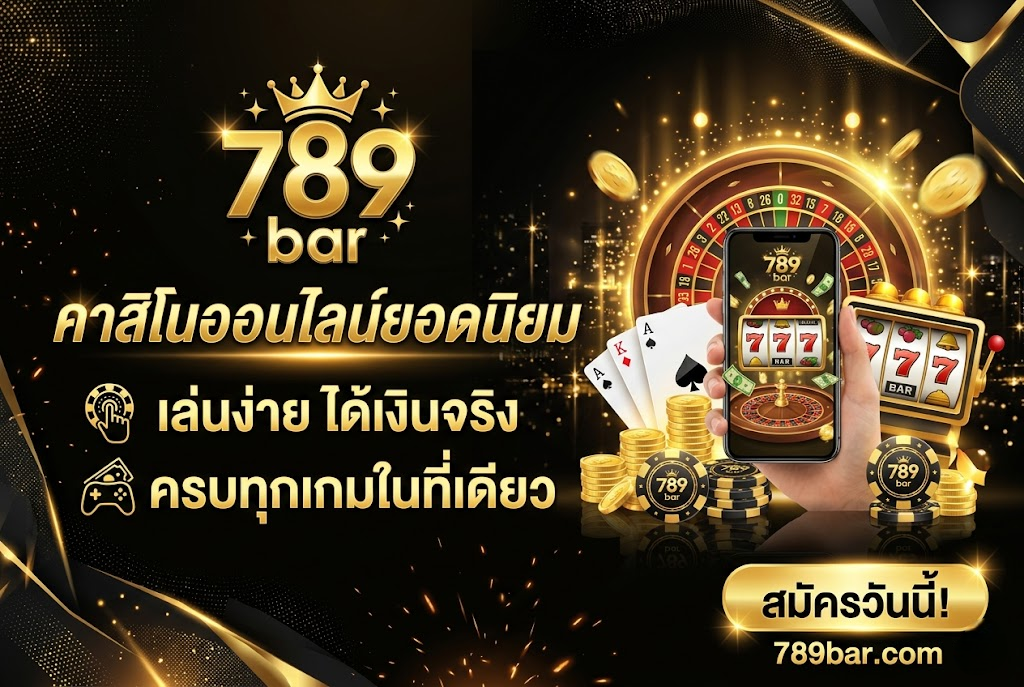 789bar